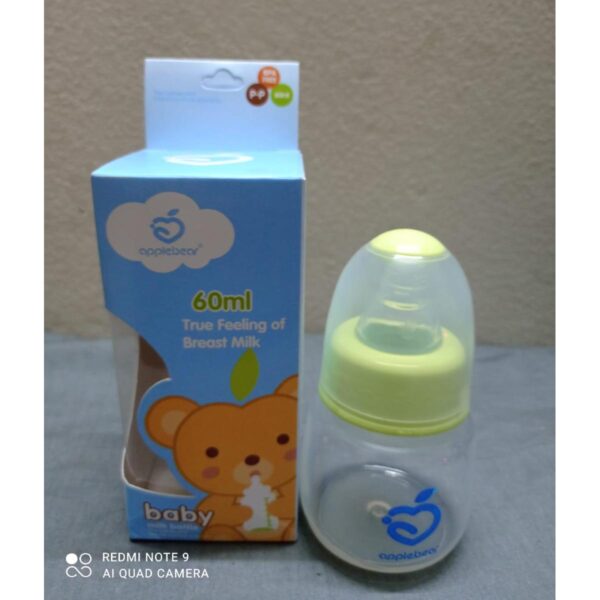 60 ml applebear pp BPA free Milk feeder for (o-3 months)