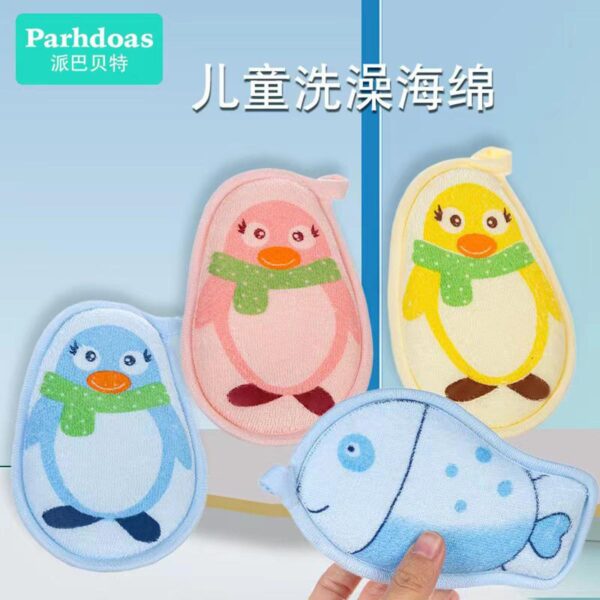 soft cotton Baby bath Sponge Baby Bath Scrubber for baby