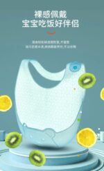 Food Grade Premium Infant Waterproof Silicone Baby Bib BPA Free Feeding Baby Ultra-thin Bibs - Image 6