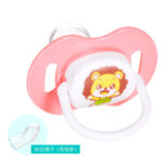 Multicolor Cartoon Animal Print Design Dummy Pacifier teether Silicone Baby Pacifier with Cover - Image 8