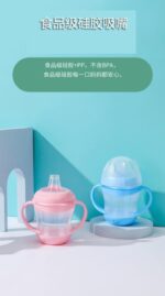 Silicone Water pot mum pot Safe and Drop Resistant Baby Bottle Set Portable Multi-functional Baby Bottle with Milk Powder Storage Baby