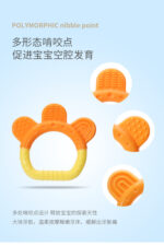 Silicone Sensory Teether BPA Free Teether Silicone Teething Toys Soft Silicone Baby Teether - Image 8