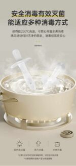 Eco Friendly Chewable Teether Baby Silicone Teething Teether Toy BPA Free Silicone Baby Teether With Suction Cup - Image 9