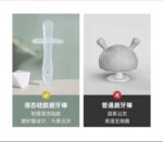 Eco Friendly Chewable Teether Baby Silicone Teething Teether Toy BPA Free Silicone Baby Teether With Suction Cup - Image 6