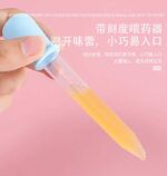 5ml Medicine dropper For Baby -1pcs