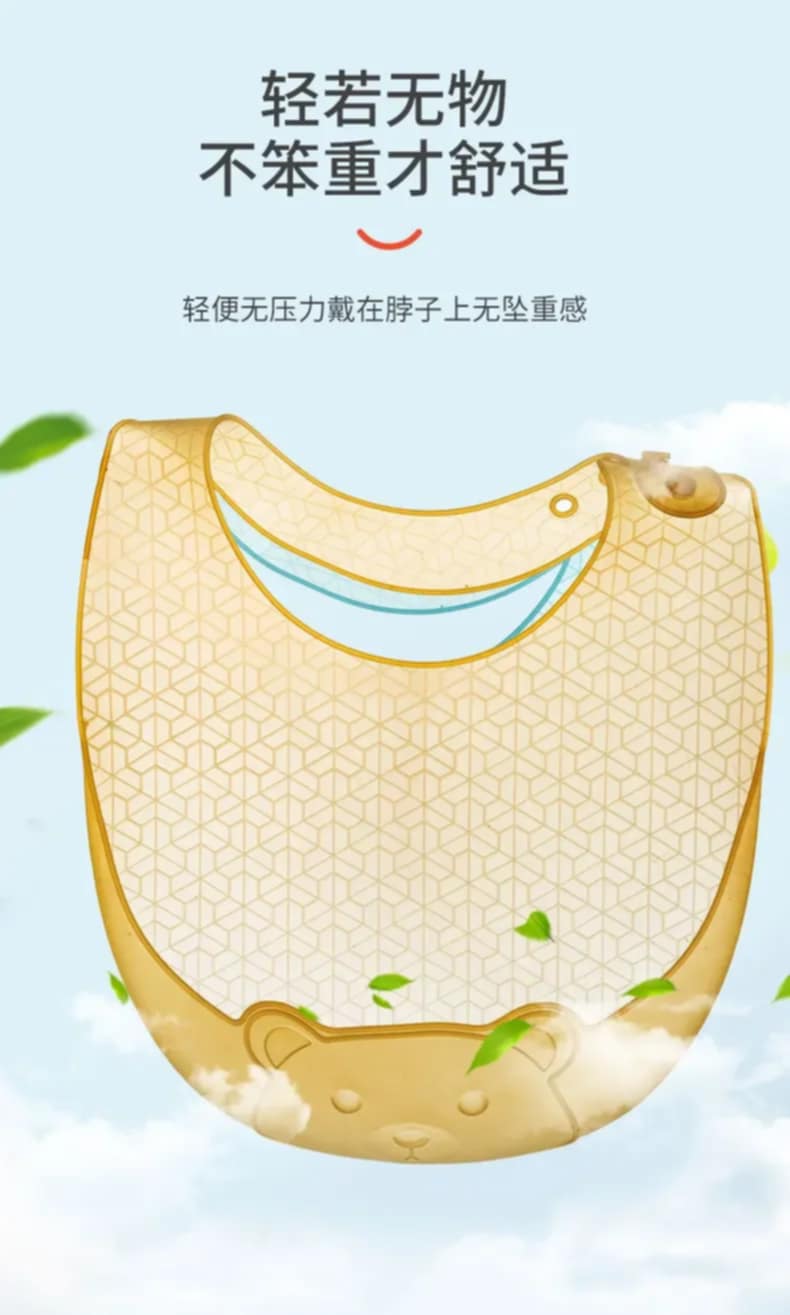 6acfb48a-527d-43f8-b0e8-269c92e9d8ef Food Grade Premium Infant Waterproof Silicone Baby Bib BPA Free Feeding Baby Ultra-thin Bibs - Image 1