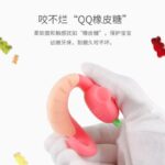 Food Grade Silicone Baby Teething Chewer Newborn Fruit Sucking Chewing Toys - Image 5