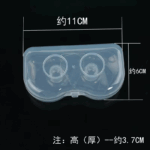 2 Pcs Bpa Free Silicone Nipple Protection Cover for Mother Care Breastfeeding Nipple Shield - Image 8