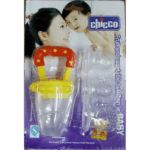 Baby Silicon Squeeze Spoon Feeder Set with Baby Fruit Pacifier_Nipple / Chusni | Feeding Spoon bottle Brush Food Feeder and Bowl | Baby Teether Soother / Puree