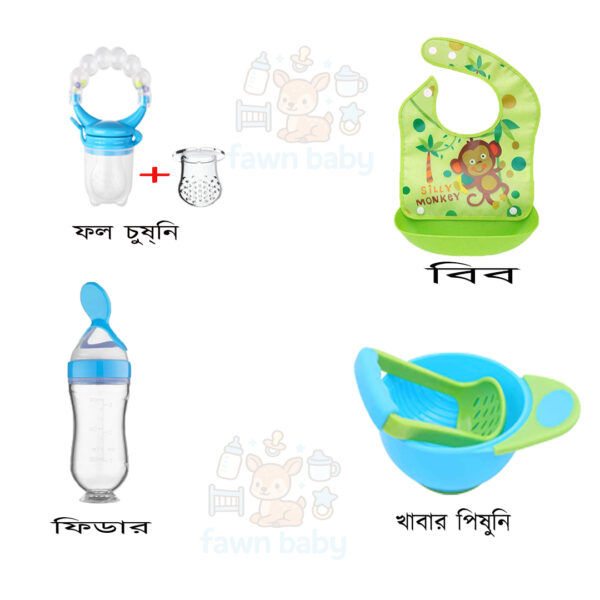 5 in 1 baby feeding combo pack  bib mash bowl pacifier spoon feeder pacifier nipple