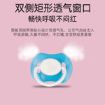 Baby Supplies Pacifiers Silicone Food Set Cool Boy Teething New Style Baby Pacifier Holder Dummy with Chain Silicon - Image 4