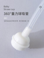 280ml Children's Kids Double Handle Plastic Water Bottle With Ball Straw Baby No-spill Leakproof Drinking Water Milk Sippy Cup - Image 8