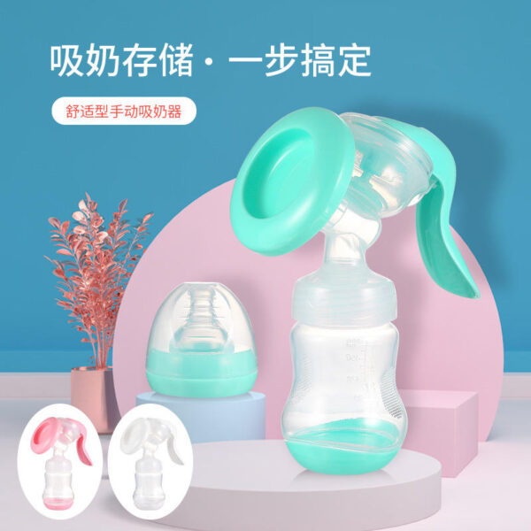 New Design Manual Breast pump