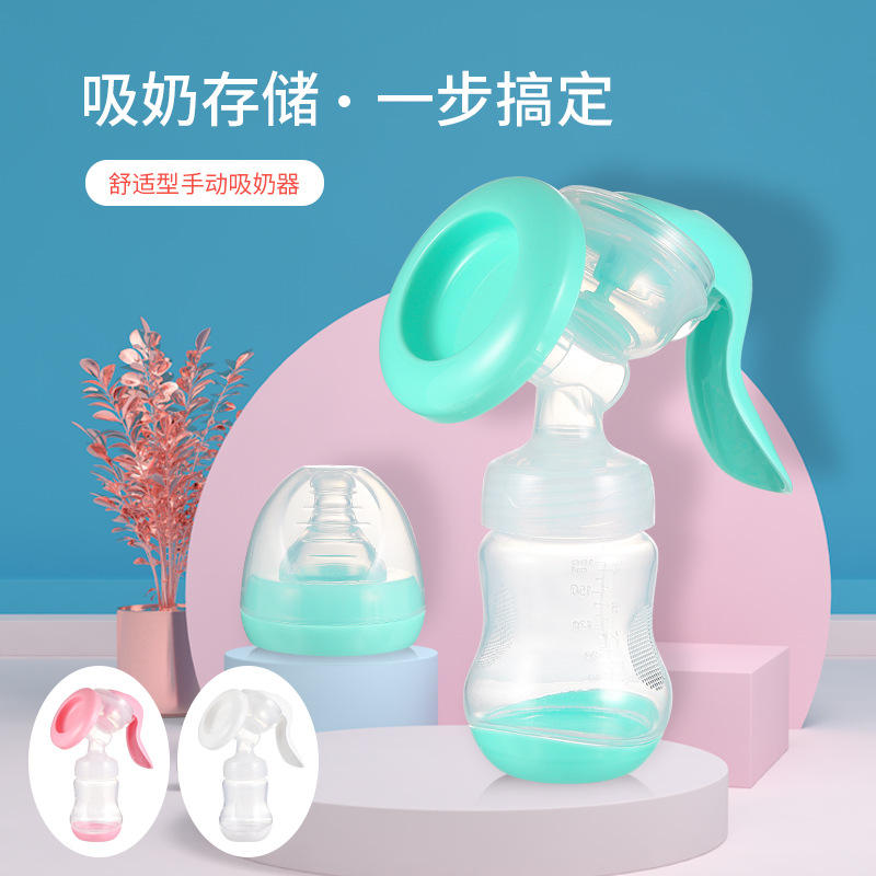 H71ce66b5d29f4332bed16242acae716eZ New Design Manual Breast pump - Image 1