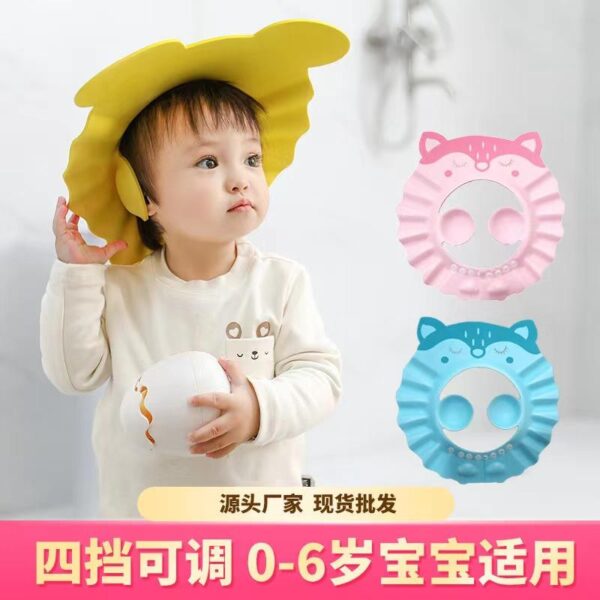 Exclusive Design New Model Cartoon Design Baby Shower Cap Baby Shampoo Cap