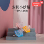 Baby Supplies Pacifiers Silicone Food Set Cool Boy Teething New Style Baby Pacifier Holder Dummy with Chain Silicon - Image 8