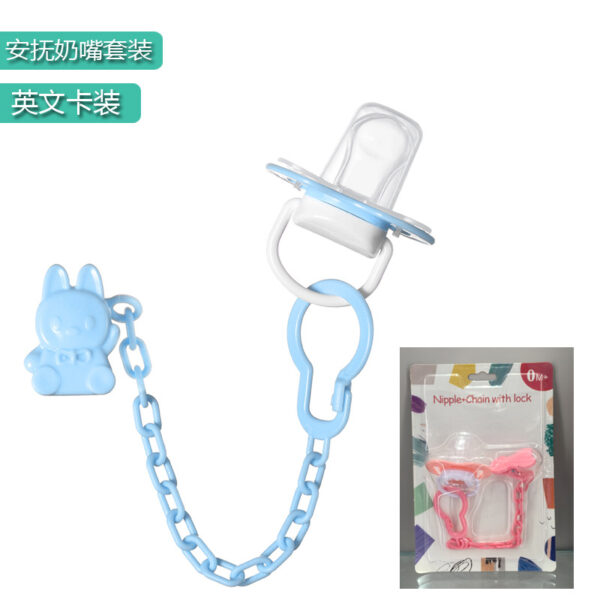 Soothing Pacifiers Made Silicone Material Without Bisphenol A, with Dust Covers and Anti Drop Chains