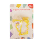 Soothing Pacifiers Made Silicone Material Without Bisphenol A, with Dust Covers and Anti Drop Chains - Image 3