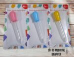 5ml baby medicine dropper health care kit set for baby medicine dispenser - Image 8