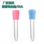 5ml Medicine dropper For Baby -1pcs - Image 2