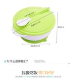Children Feeding Bowl Set BPA Free Spoon Fork Tableware Set Non Slip Plastic Baby Bowl With Suction - Image 6