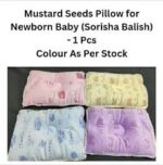 Mustard pillow for newborns baby with velvet material covers - Image 4