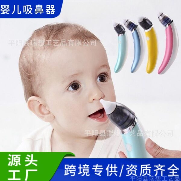 Baby Nasal Aspirator Electric Nose Cleaner Sniffing Equipment for Children Clear stuffy noses Quickly & Gently
