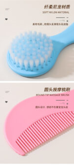 Soft Baby Hair Brush & Comb Set for Newborn – Gentle Scalp Care - Image 6