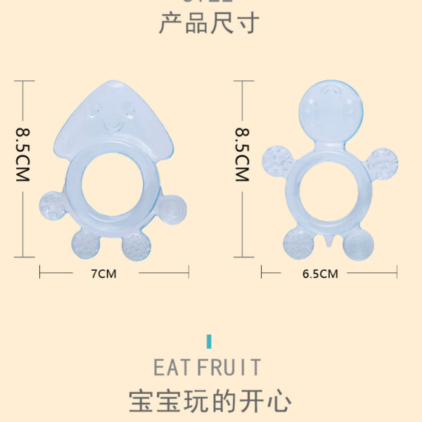 Animal Tortoise Octopus Shape Food Grade Baby Tooth Molar Silicone