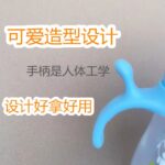 Newborn Baby Silicone Cow Milk Bottle Anti-Bloating Feature PP Real Feeling Breast Milk Tool Straw Milk Bottle - Image 6