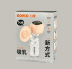 ROVCO RK-M1005 Rechargeable Breastfeeding Pumps Hands Free Portable Suction Brest Electronic Manual Pump