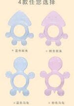 Animal Tortoise Octopus Shape Food Grade Baby Tooth Molar Silicone - Image 3