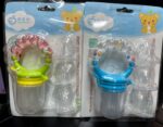 Applebear Rattle Pacifier Set with 3 extra silicone mash bag