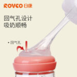 Rovco Wide Neck Glass Feeder 150ml 0m+ - Image 4