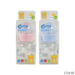 Applebear PP Glass Feeder Milk Bottle - 60ml - Image 6