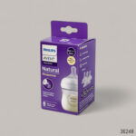 Philips Avent Natural Wide Neck PP Feeding Bottle 0m+ 125ml Single - Image 8