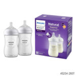 Philips Avent Natural Response Baby Feeding Bottle Wide Neck PP 3-6m 260ml Twin Bottle Pack