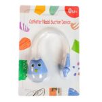 Silicone Baby Nose and Mouth Suction Device Pipe Nose Cleaner - Image 6