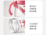 370ml Baby Water Bottle water pot mum pot Cup Bottle Handle and Back Rope - Image 4