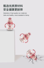 370ml Baby Water Bottle water pot mum pot Cup Bottle Handle and Back Rope - Image 3