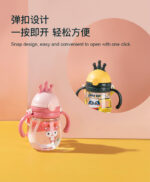370ml Baby Water Bottle water pot mum pot Cup Bottle Handle and Back Rope - Image 7