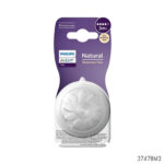 Philips Avent Natural Response Nipple 2pcs Set - 3m+