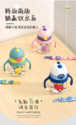 250ml Crocodile themes baby water pot mum pot - Image 5