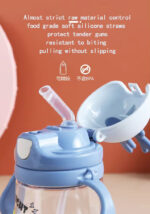 Elk Kids Water Bottle mum pot-300ml - Image 4