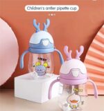 Elk Kids Water Bottle mum pot-300ml