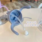 Elk Kids Water Bottle mum pot-300ml - Image 2