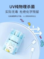 Gentle Baby Tongue Cleaner Brush box of 30 pcs - Image 10