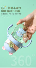 Baby water pot mum pot Magic Pebbles Weighted Straw Sipper Cup -300ml - Image 6