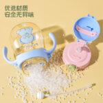 Baby water pot mum pot Magic Pebbles Weighted Straw Sipper Cup -300ml - Image 5