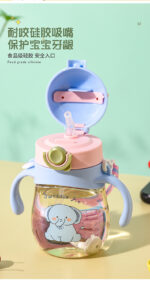 Baby water pot mum pot Magic Pebbles Weighted Straw Sipper Cup -300ml - Image 4